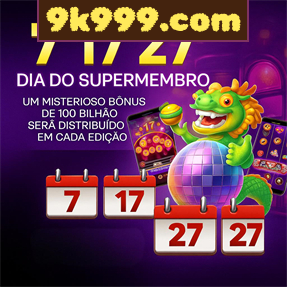 9k999.com Fundo de Resgate de Perdas Semanais